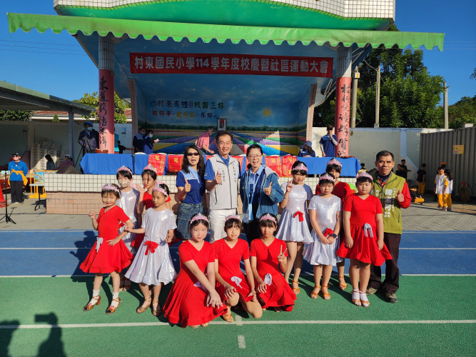 編號69圖片連結的縮圖